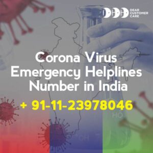 Corona Virus Emergency Helplines number in India