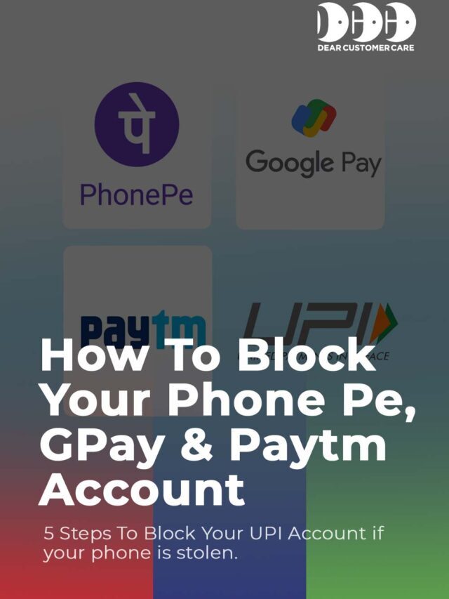 How To Block Your Phone Pe, GPay & Paytm Account