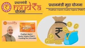How to apply for a mudra loan